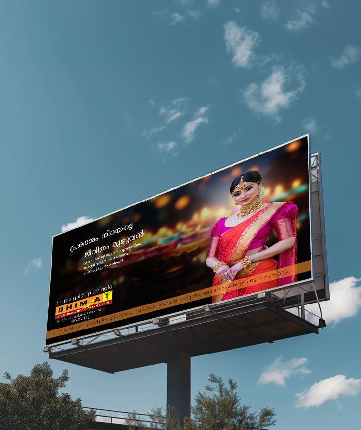 BEST DIGITAL MARKETER & GRAPHIC DESIGNER IN PERINTHALMANNA